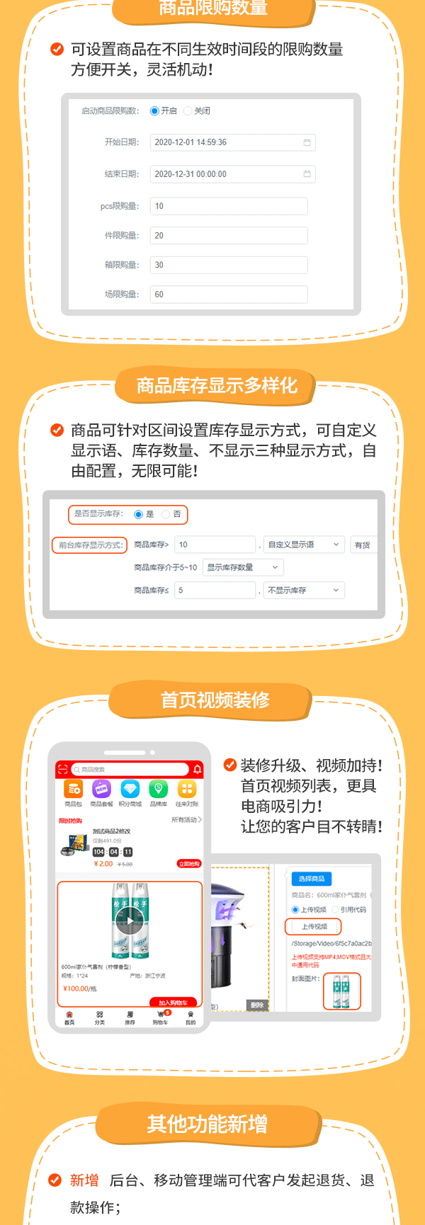 關(guān)于管家婆一碼一肖100中獎的真相揭示與警惕違法犯罪行為，揭示管家婆一碼一肖中獎?wù)嫦?，警惕違法犯罪行為，切勿上當(dāng)受騙！