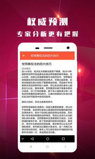 關(guān)于香港王中王資料大全免費(fèi)的探討——警惕違法犯罪問題，關(guān)于香港王中王資料大全免費(fèi)的探討，警惕背后的違法犯罪風(fēng)險