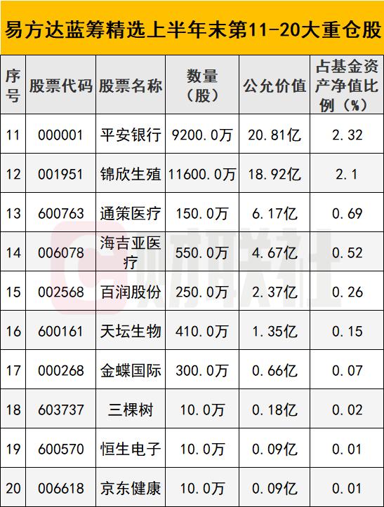 涪陵電力值得長期投資嗎？深度解析與前景展望，涪陵電力深度解析與長期投資價值展望