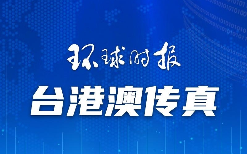 澳門一碼一肖一待一中四不像，探索神秘與現(xiàn)實(shí)的交融，澳門神秘現(xiàn)象揭秘，一碼一肖一待一中四不像的奧秘探索