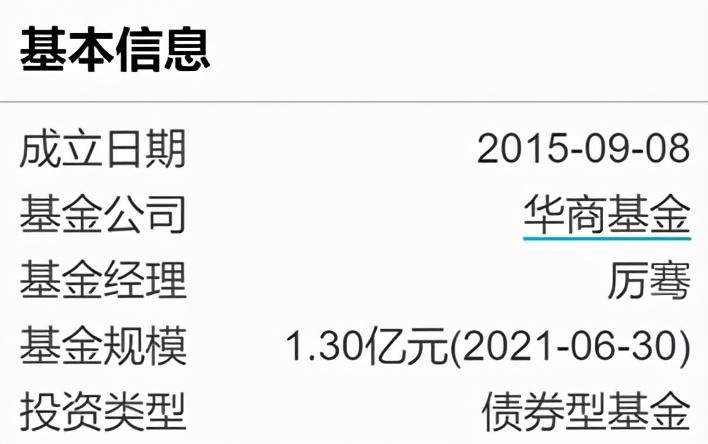 馬鋼股份股票最新行情分析，馬鋼股份股票最新行情解析