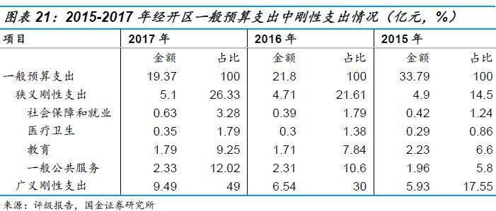 精準一肖，探尋百分之百準確預測的魅力與含義，精準預測一肖，探尋百分之百準確預測的魅力與奧秘