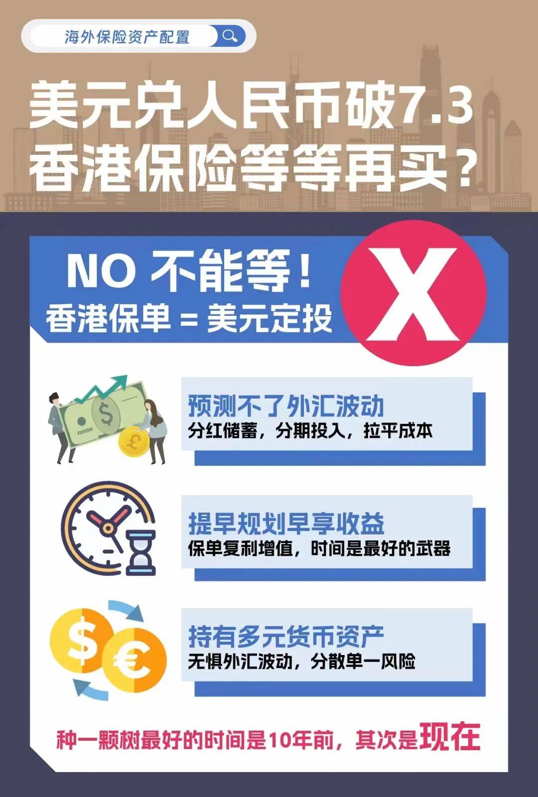 二四六香港資料期期準(zhǔn)使用方法詳解，二四六香港資料期期準(zhǔn)使用指南