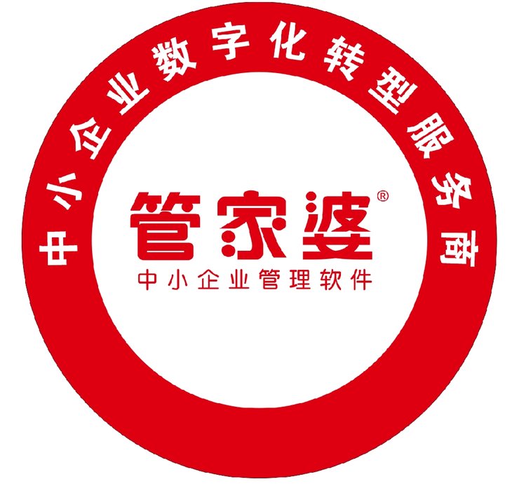 精準(zhǔn)管家婆，77777與88888的管理智慧，精準(zhǔn)管家婆，揭秘數(shù)字管理背后的智慧秘籍