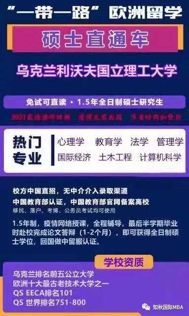 澳門管家婆，揭秘精準預測背后的秘密，澳門管家婆精準預測背后的奧秘揭秘