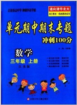 澳門三肖三碼精準(zhǔn)100%黃大仙與違法犯罪問題，澳門三肖三碼精準(zhǔn)預(yù)測與黃大仙，涉及違法犯罪問題的探討