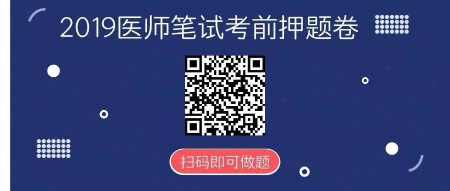 澳門一碼一肖一特一中直播結(jié)果,高速方案響應(yīng)解析_網(wǎng)頁版18.703