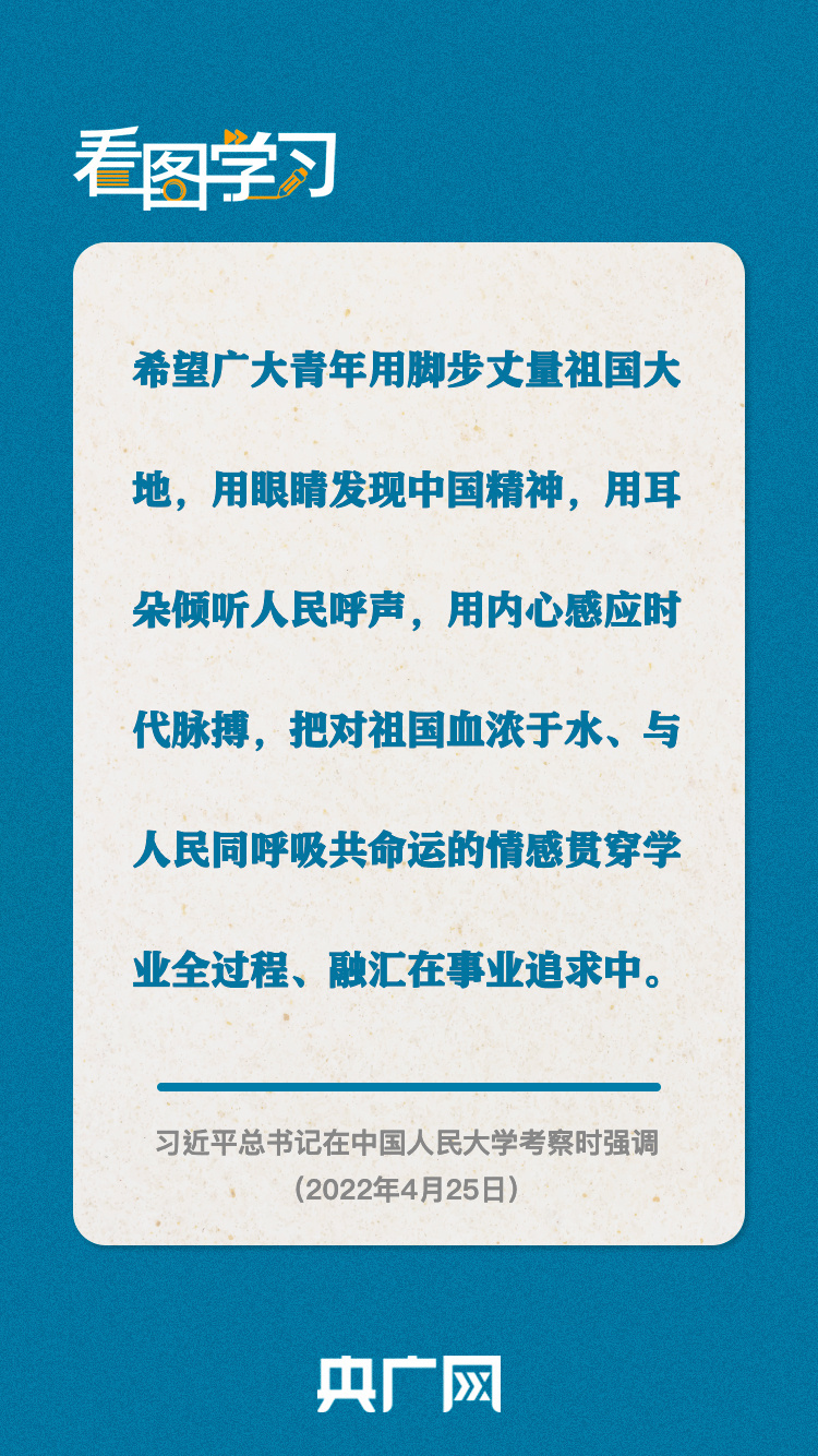 2024年新奧正版資料免費大公開，學(xué)習(xí)資源一網(wǎng)打盡