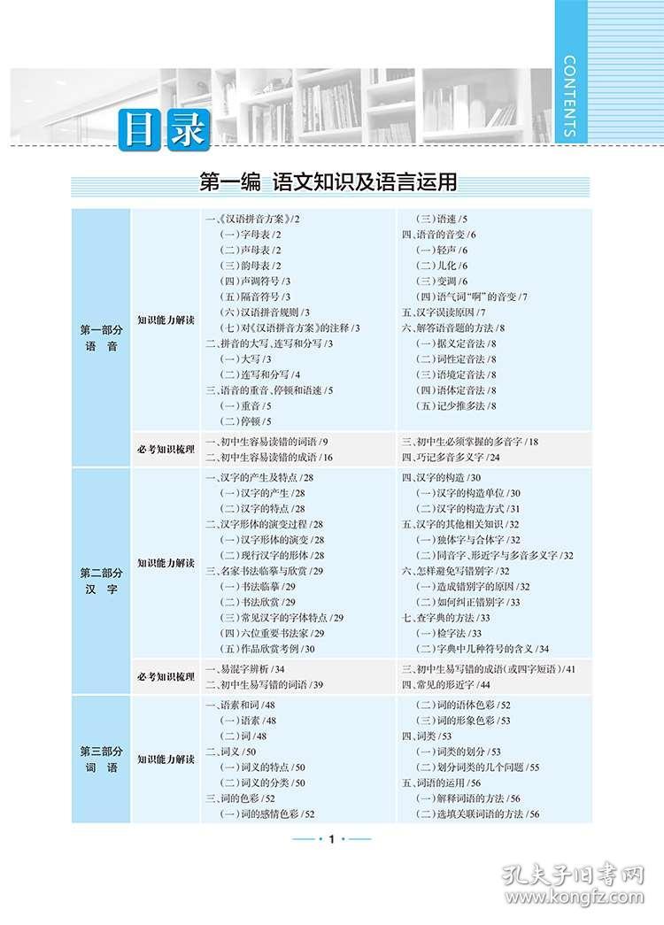 香港六開獎(jiǎng)結(jié)果資料,專家觀點(diǎn)說明_冒險(xiǎn)款83.16