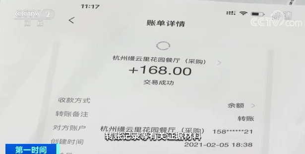 孤星計劃被央視點名的原因深度解析，孤星計劃被央視點名背后的深層原因解析