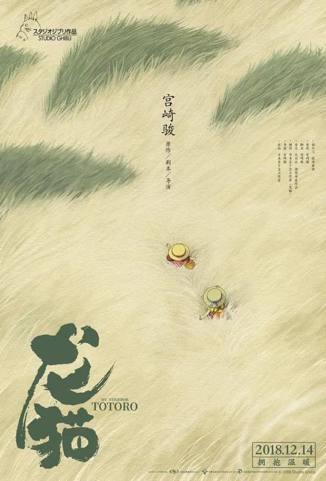 指環(huán)王三部曲重映新，經(jīng)典再現(xiàn)與觀眾的新體驗(yàn)，指環(huán)王三部曲重映新篇章，經(jīng)典再現(xiàn)與觀眾全新體驗(yàn)