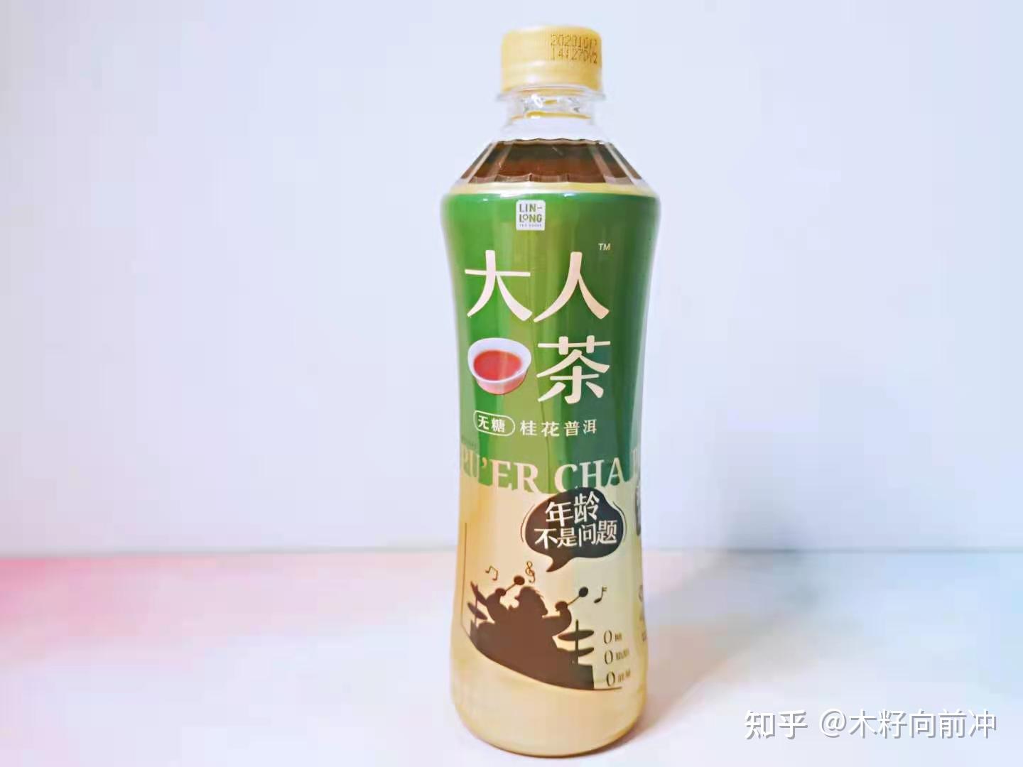 新奧2024最新飲料推薦，引領(lǐng)飲品潮流的新篇章，新奧2024引領(lǐng)飲品潮流，最新飲料推薦開啟飲品新篇章