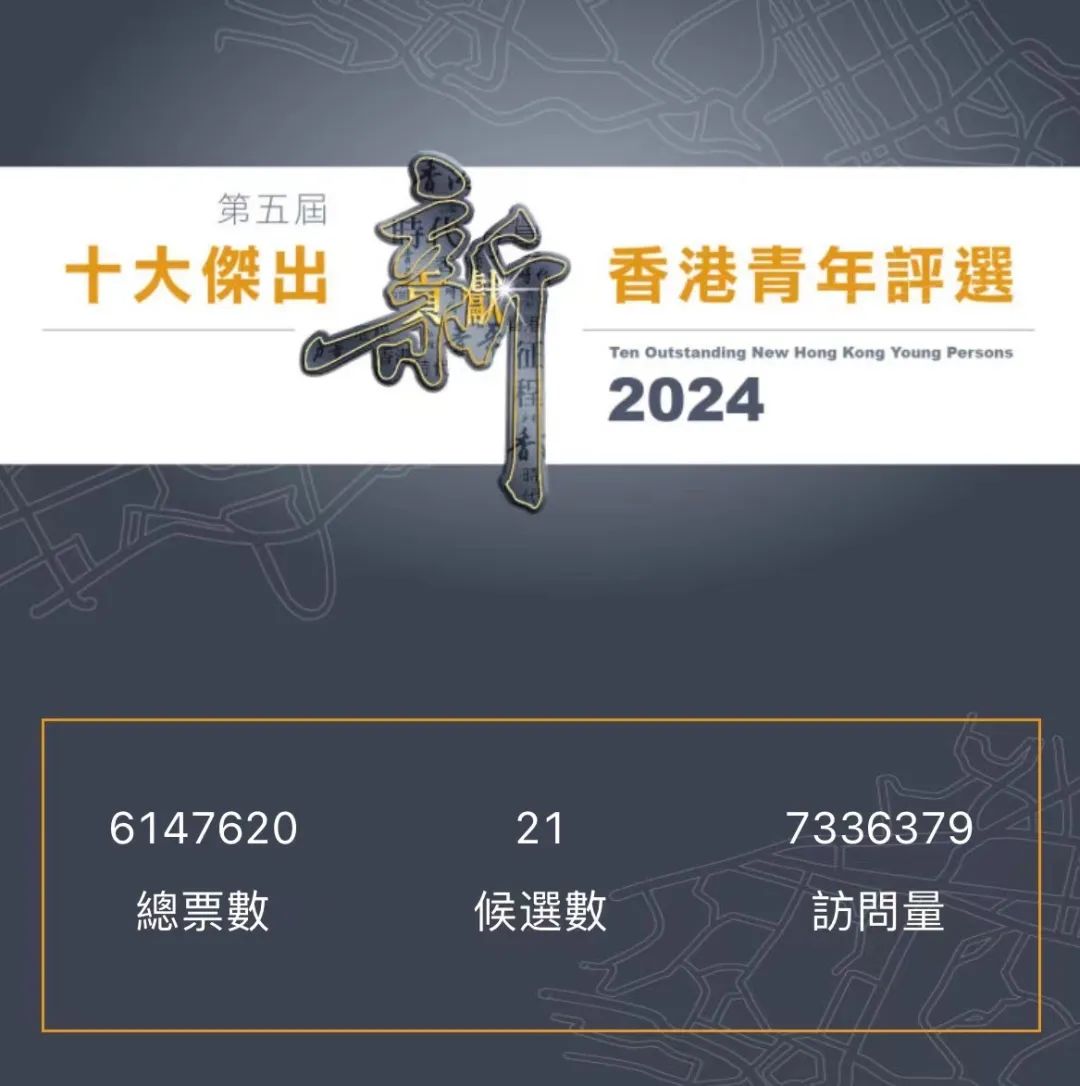 揭秘2024年香港港六開獎(jiǎng)結(jié)果，運(yùn)氣與策略的雙重博弈，揭秘港六開獎(jiǎng)，運(yùn)氣與策略博弈的香港博彩盛宴（2024年預(yù)測(cè)）