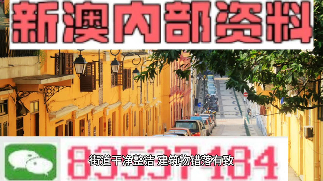 新澳最精準(zhǔn)正龍門客棧，探索精準(zhǔn)旅游的魅力之地，新澳正龍門客棧，精準(zhǔn)旅游的魅力探索地