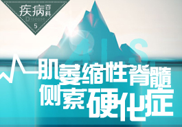 探索健康之路，與39健康網(wǎng)百科同行，探索健康之路，與39健康網(wǎng)百科攜手同行