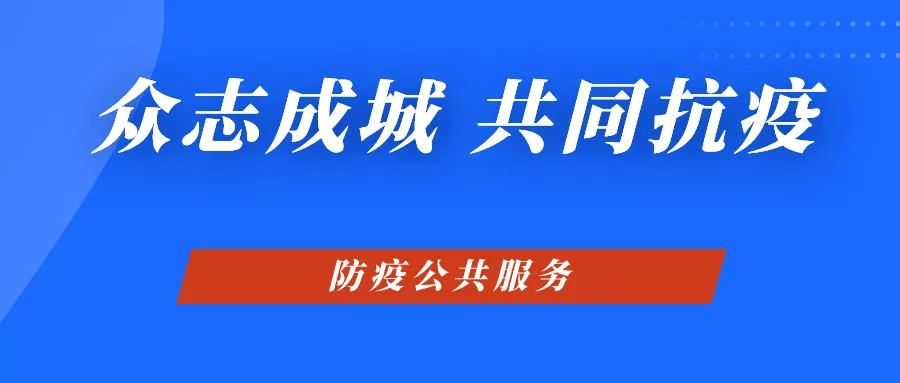 新奧精準免費提供港澳彩，探索彩票行業(yè)的精準預(yù)測與公益初心，新奧精準港澳彩，探索彩票行業(yè)精準預(yù)測與公益初心之旅