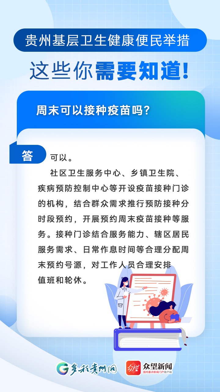 探索21健康網(wǎng)，引領(lǐng)健康新時(shí)代的力量，探索21健康網(wǎng)，引領(lǐng)健康新時(shí)代的先鋒力量