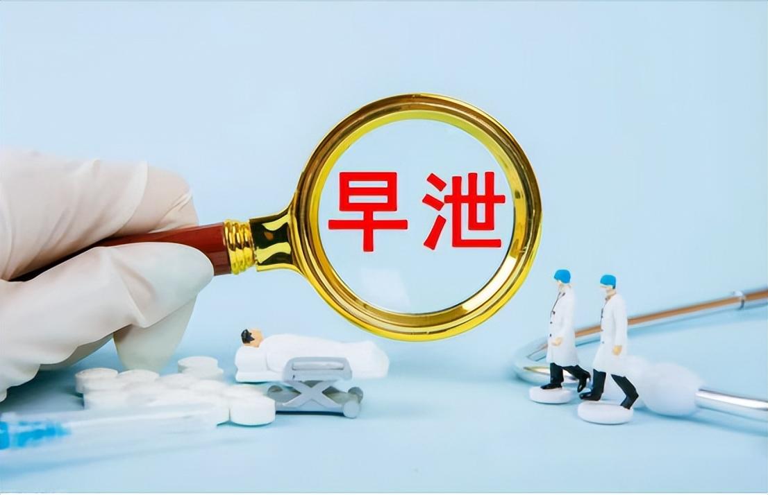 精子活力低怎么調(diào)理，全方位的生活管理與醫(yī)學(xué)干預(yù)策略，全方位調(diào)理精子活力，生活管理與醫(yī)學(xué)干預(yù)策略指南