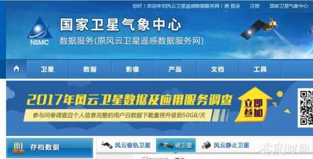 新澳2025正版資料免費(fèi)公開，探索與啟示，新澳2025正版資料免費(fèi)公開，探索之旅與啟示