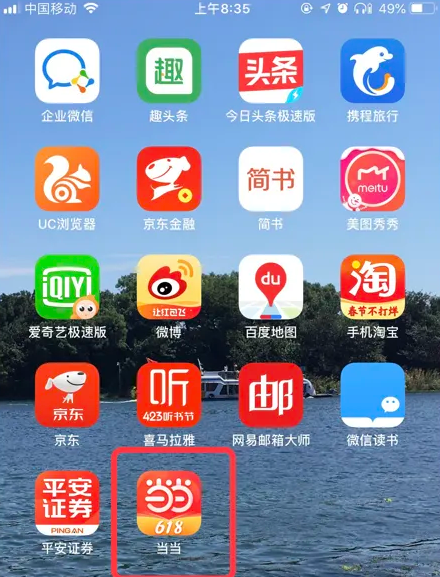 精準(zhǔn)管家婆，探索數(shù)字世界的秘密——以數(shù)字組合7777788888為中心，精準(zhǔn)管家婆揭秘數(shù)字世界之謎，聚焦神秘數(shù)字組合7777788888