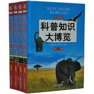 7777788888精準(zhǔn)跑狗圖正版，揭秘彩票預(yù)測的神秘密碼，揭秘彩票預(yù)測神秘密碼，精準(zhǔn)跑狗圖正版7777788888助你中獎！