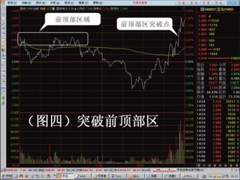 關(guān)于國(guó)電電力最新消息，全面解讀與深度分析，國(guó)電電力最新動(dòng)態(tài)解讀與分析