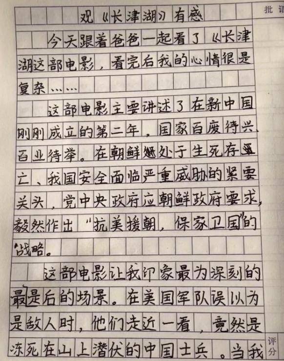 釣魚島感想，歷史、現(xiàn)實(shí)與未來的思考，釣魚島，歷史、現(xiàn)實(shí)與未來的深度思考