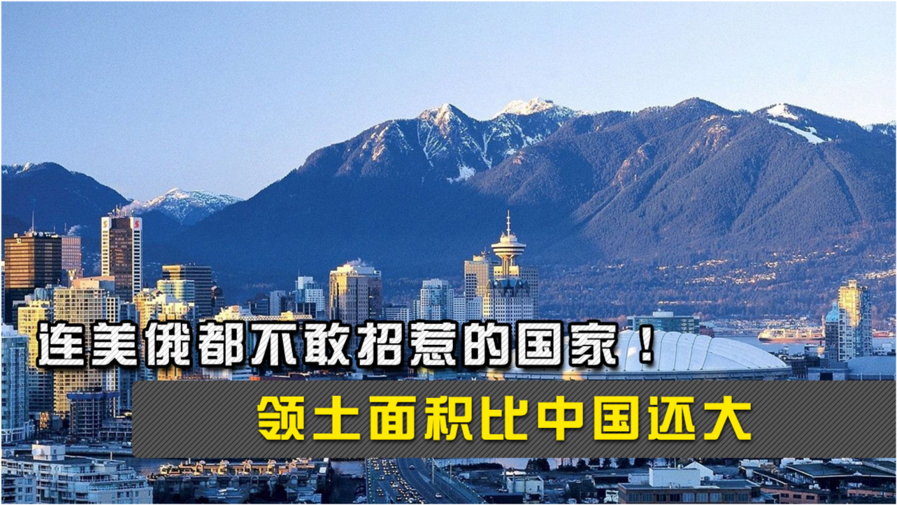 為什么中國不敢要回領(lǐng)土？解析與反思，中國領(lǐng)土問題解析與反思，為何未能及時(shí)要回領(lǐng)土？