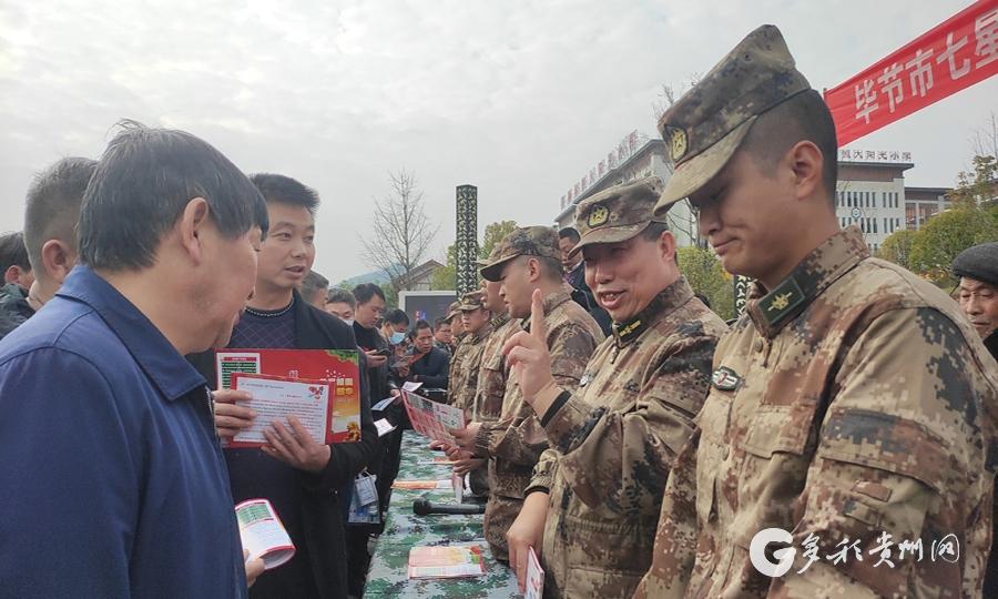 七星關區(qū)征兵辦官網，連接青年與軍旗的橋梁，七星關區(qū)征兵辦官網，青年與軍旗的橋梁連接處