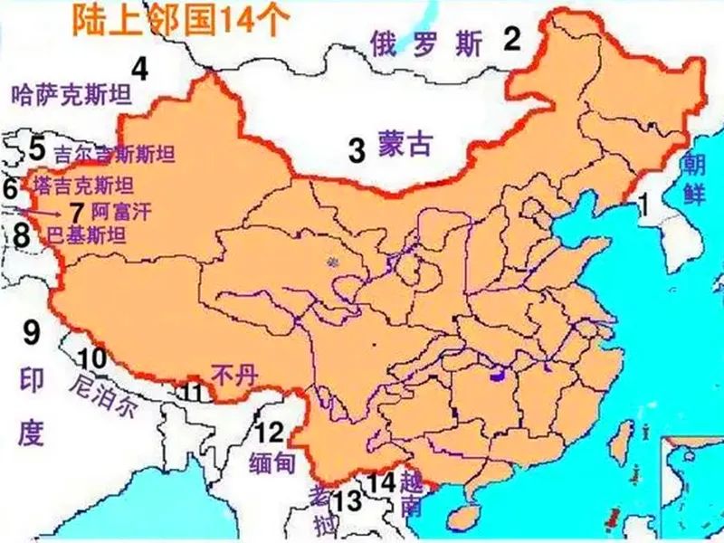 中國2020年領土收復，歷史的新篇章，中國領土收復，歷史新篇章開啟