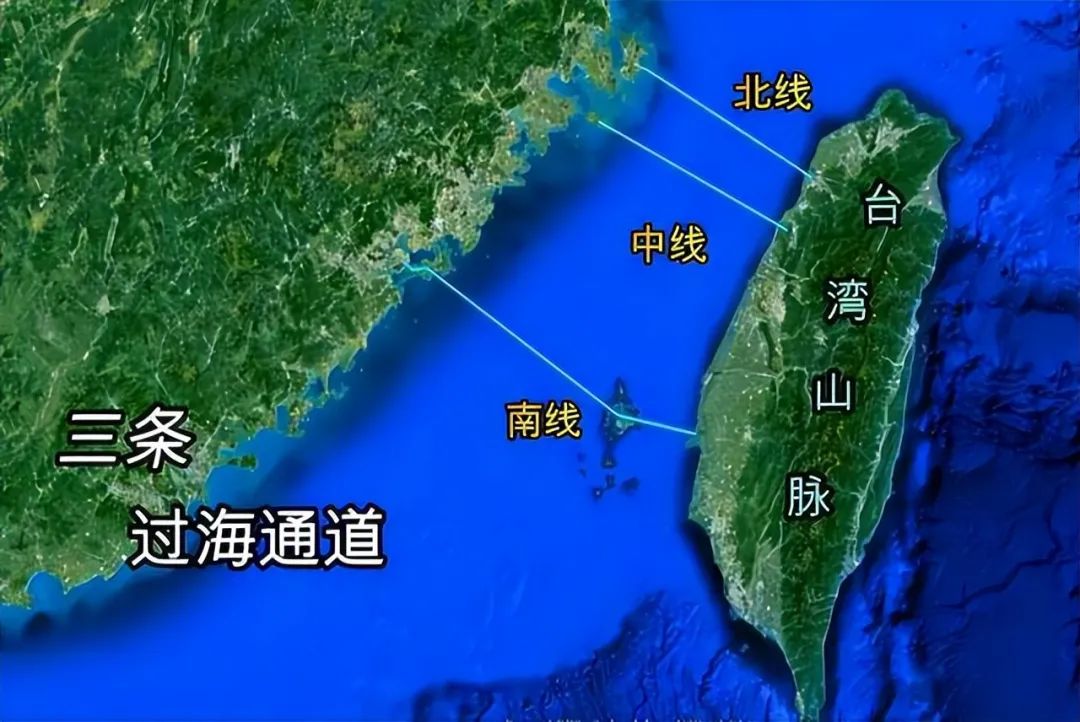 三通指臺(tái)灣海峽兩岸之間的緊密連接與融合，臺(tái)灣海峽兩岸三通，緊密連接與融合之道