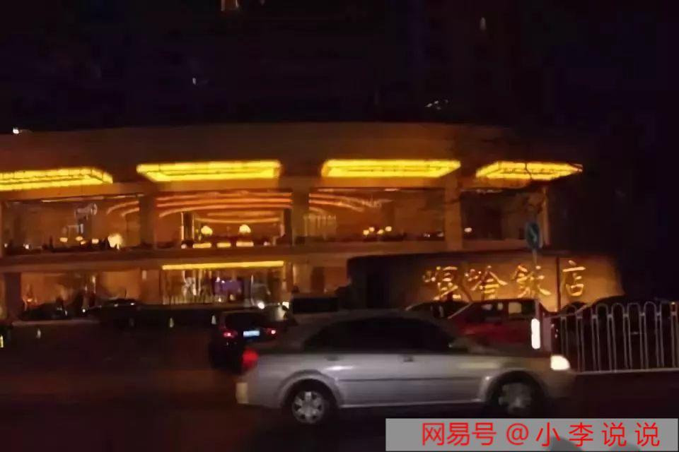 揭秘ZLY1V5昆侖飯店實(shí)錘事件，一場深度探究的真相之旅，揭秘ZLY1V5昆侖飯店事件真相，深度探究的真相之旅