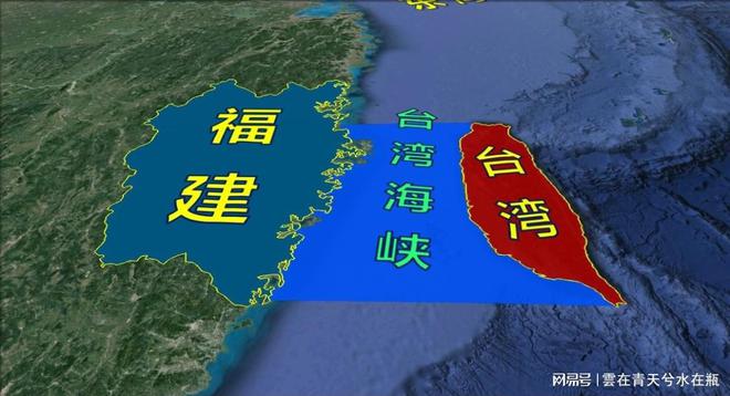 臺(tái)灣海峽是我國(guó)內(nèi)海峽嗎？——論臺(tái)灣海峽的地理屬性與兩岸關(guān)系的發(fā)展